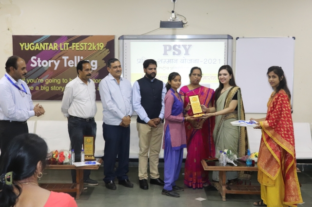 PSY Meritorious honor